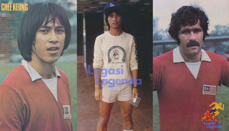 Image shows three goal scorers of Harimau Malaya v. Bahrain: Yip Chee Keong, Hassan Sani, and Santokh Singh