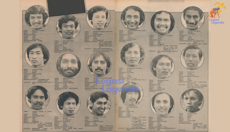 Headshots of Malaysia's hockey squad who played at the 1979 Men's Hockey Junior World Cup.