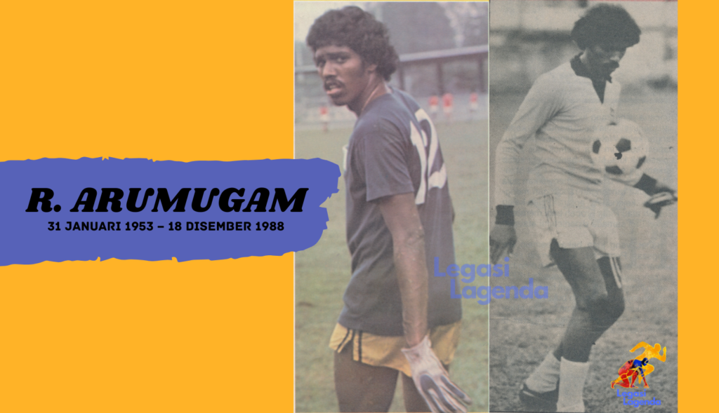 R. Arumugam (1953 – 1988) – Legasi Lagenda